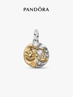 Pandora Libra Zodiac Medallion Charm